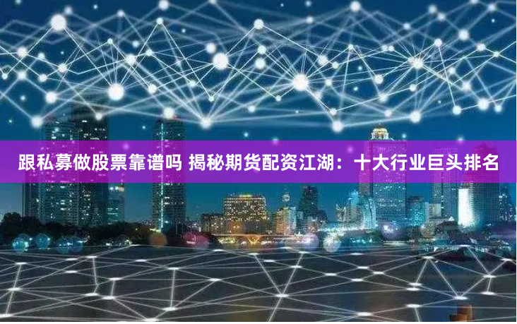 尚竞配资