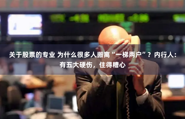 盐城配资网站