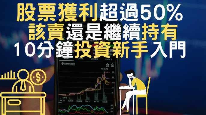 股票配资客服
